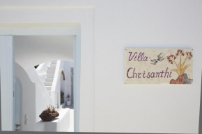 Отель Chrisanthi Villa  Пиргос